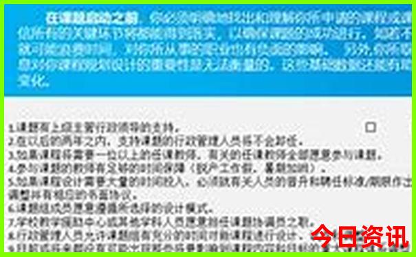 重庆綦江避暑胜地有哪些